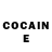 ГЕРОИН Heroin Steive Koy