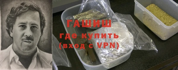 скорость mdpv Алзамай