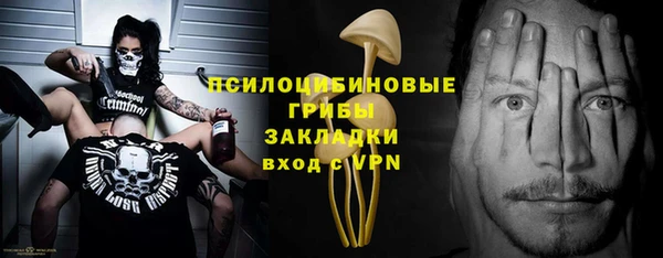 jwh Алексин