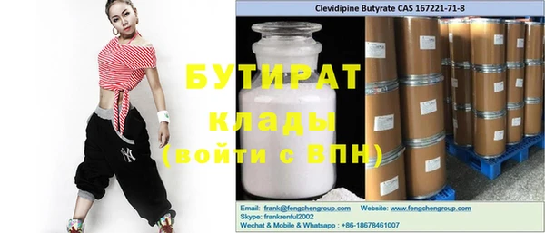 скорость mdpv Алзамай