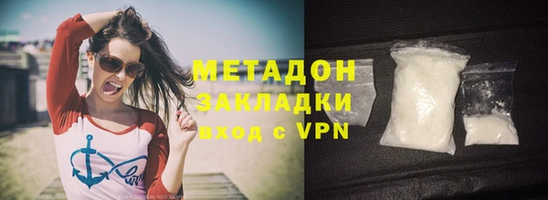 кокаин перу Алексеевка