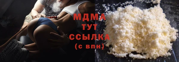 jwh Алексин