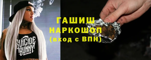 скорость mdpv Алзамай