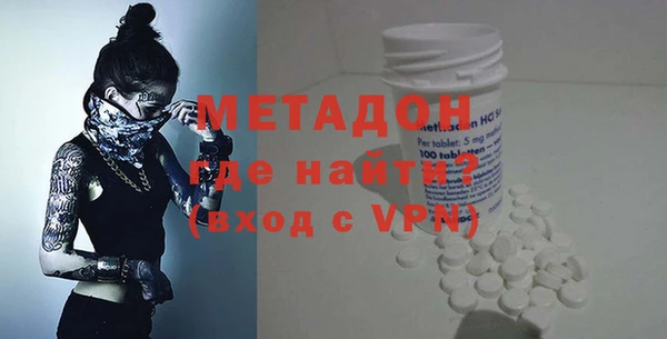 jwh Алексин