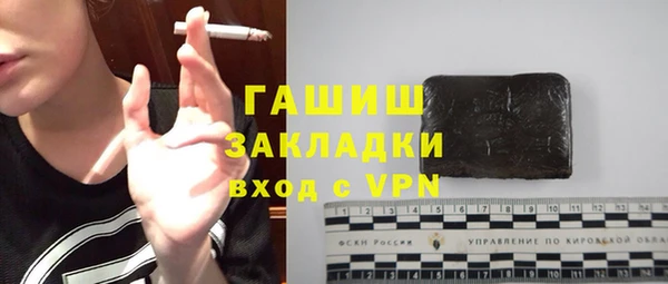 jwh Алексин