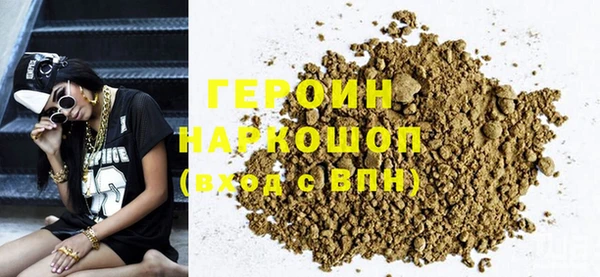 кокаин перу Алексеевка