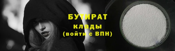 jwh Алексин