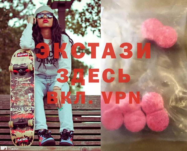 кокаин перу Алексеевка
