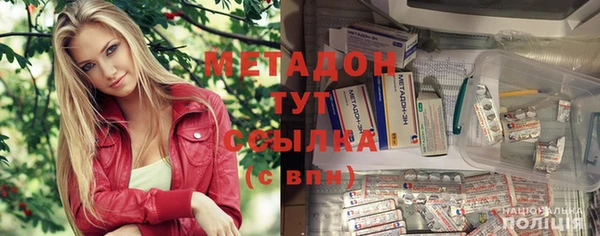 скорость mdpv Алзамай