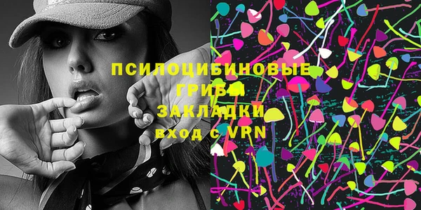 кокаин перу Алексеевка