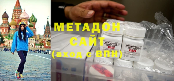 скорость mdpv Алзамай