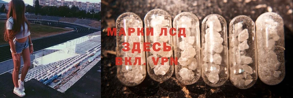скорость mdpv Алзамай