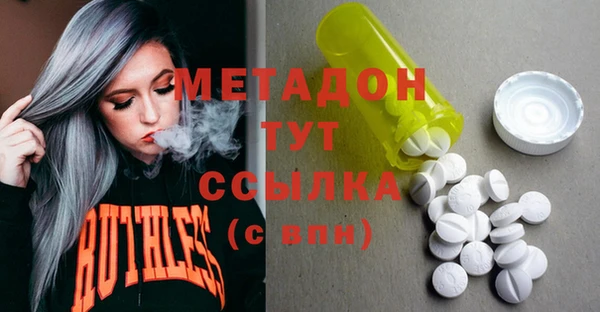 кокаин перу Алексеевка