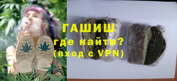 скорость mdpv Алзамай