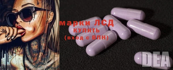 jwh Алексин