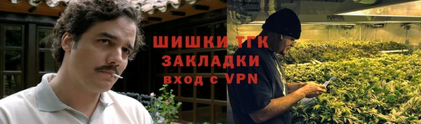 кокаин перу Алексеевка