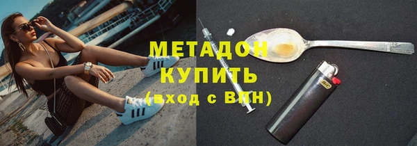jwh Алексин