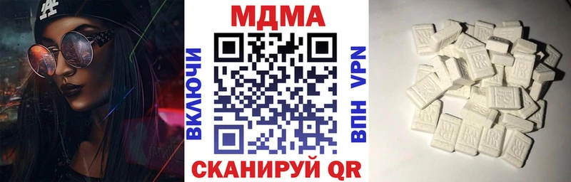 цены   Кореновск  гидра как войти  MDMA кристаллы 