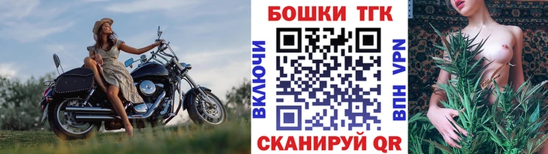 kraken сайт  Кореновск  Конопля Amnesia 